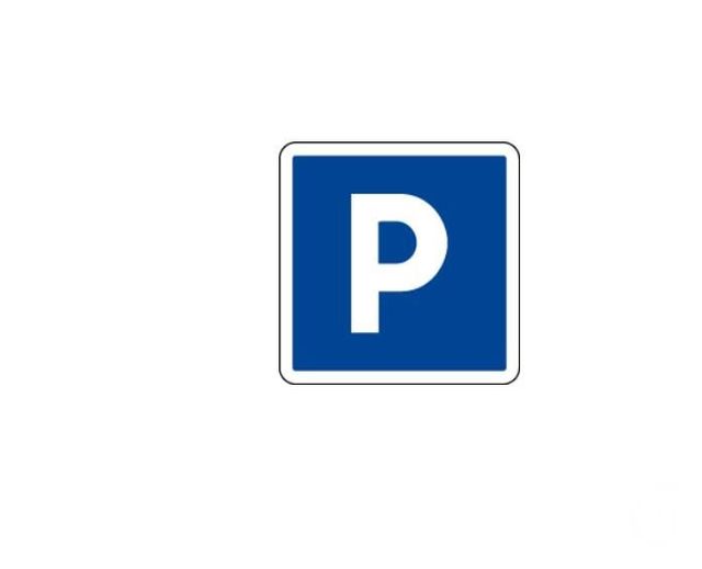 parking à louer - 10.0 m2 - VIRY CHATILLON - 91 - ILE-DE-FRANCE - Century 21 Viry Plein Coeur